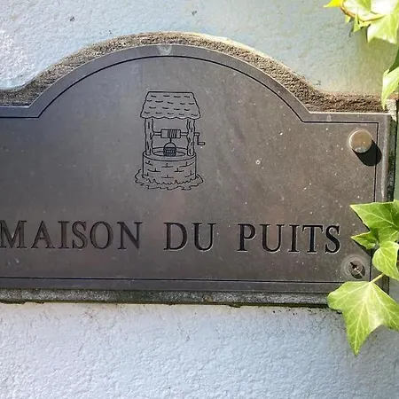 度假居 La Maison Du Puits, Son Gite, Et Sa Piscine *